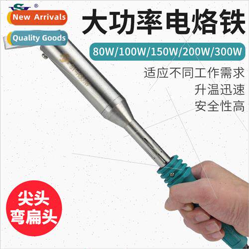 External thermal high-power soldering iron industrial-grade