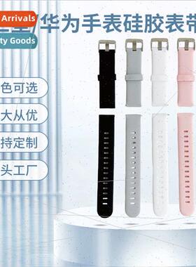 适用 Samsung Huawei WATCH GT3Pro watch band 20mm business sp