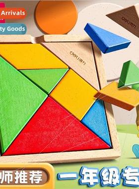 tangram puzzle board intelligence puzzle childrens education