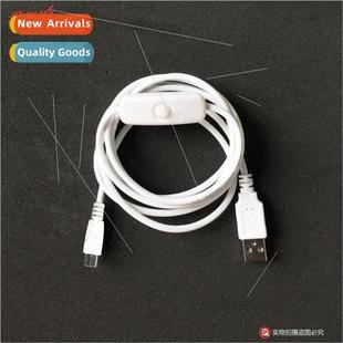 small lig power strip LED studio meters 1.5 cable USB Micro