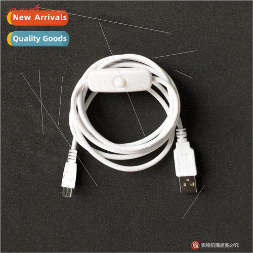 Micro USB power cable 1.5 meters  small studio LED strip lig