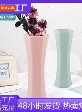 Plastic vase creative home flower vase fall-prohydroponic va