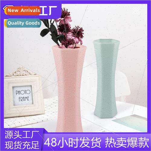 Plastic vase creative home flower vase fall-prohydroponic va