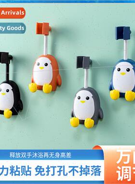 Cartoon penguin showerhead bracket free home universal adjus