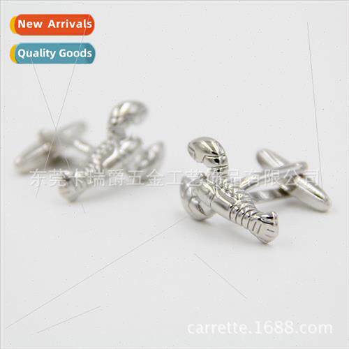 lver Lobster Cufflinks French Shirt Cufflinks