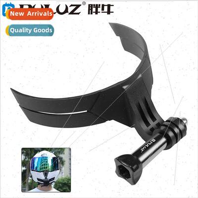 Motorcycle helmet chinstrap gopro sports camera mount riding
