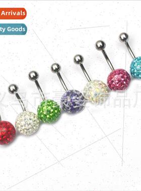 Piercing Fashion Jewelry 12MM Multi-color Shambhala Full Dia