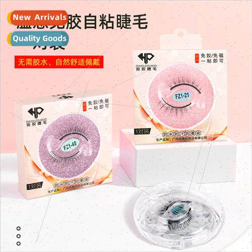 Warm Feeling Glue- -Adhesive False Eyelashes 1 Pair Crystal