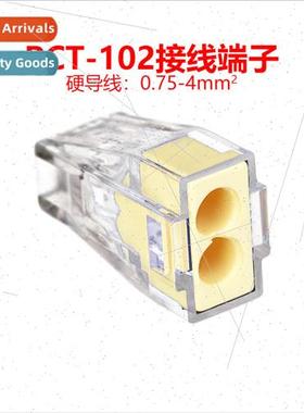 Two-hole hardwire pct fast terminal pct-102 new crimp cap sa