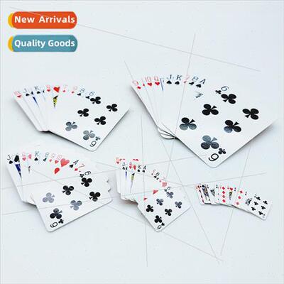 G0307 cardboard shrink kingmagic magic props magic props car