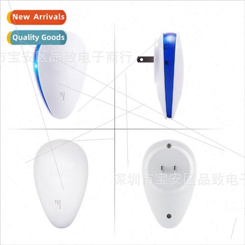 Ultrasonic mosquo repeller water drop  electronic mosquo kil - 实物图