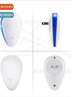 Ultrasonic mosquo repeller water drop  electronic mosquo kil