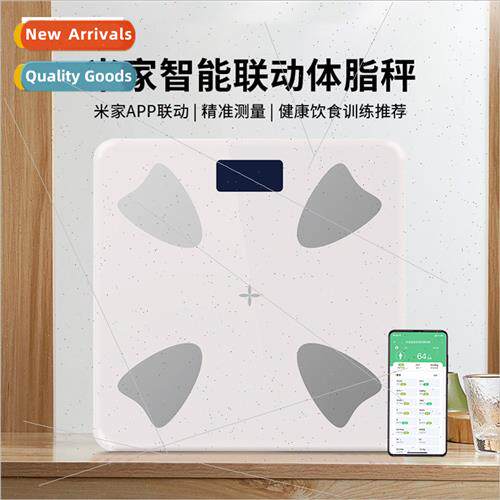 Mijia intelligent weight scale electronic body fat weighing