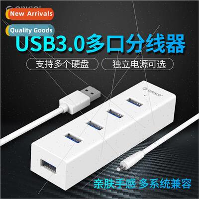 USB3.0 splter hub notebook desktop interface one tow four HU