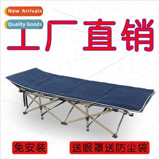 Folding bed single luncheon chair office sleep lying outdoor
