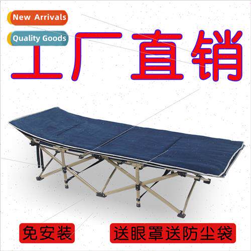 Folding bed single luncheon chair office sleep lying outdoor