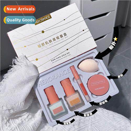 ght Face Skin Base Set Segregation Cream Pre-Lotion Foundati