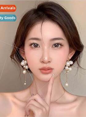 Romanticism vacation pearl tassel earrings 2023 new niche ea