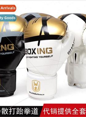 Boxing gloves  men and women fness children adult teenagers