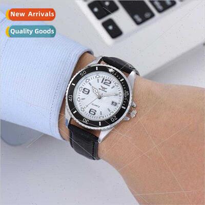 3-Dig Aqua Ghost Belt Enlarged Calendar Watch