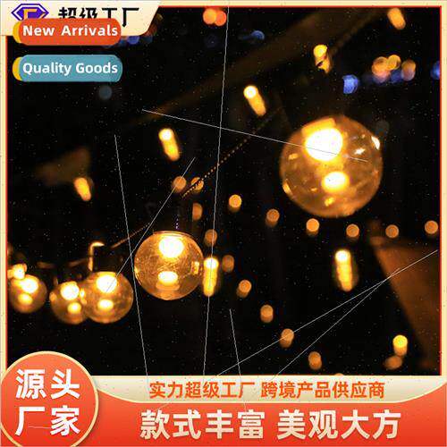 Outdoor camping ambient lights LED orb colorful lights campi