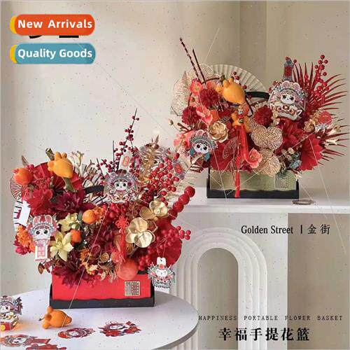 Xieti happy flower basket New Year Eve holiday gift celebrat