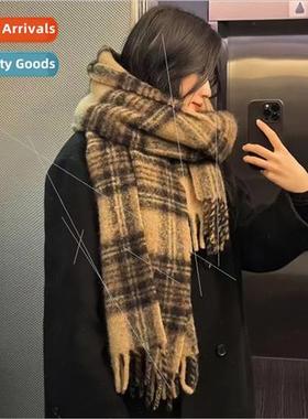 Retro Merad color autumn winter scarf office cover blanket w