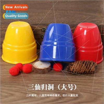 Eco-friendly large size three immortals return to hole three