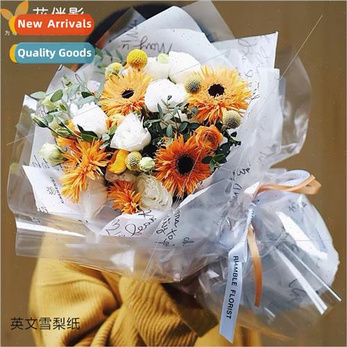 Korean English wrapped flowers Sydney paper flower wrapping 家居饰品 风铃及配件 原图主图