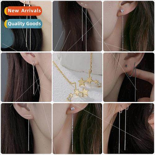 mple fashion round bead ear wire