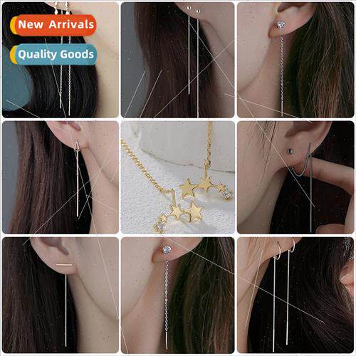 mple fashion round bead ear wire niche premium sweet fresh e