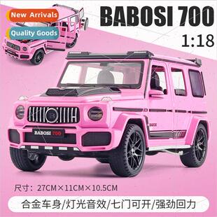 Road Pink G700 Alloy Exclusive Edion Barbos Boxed Off