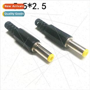 Welded DC Header DC Power Plug DC Plug 5.5*2.5MM 14MM Tone F