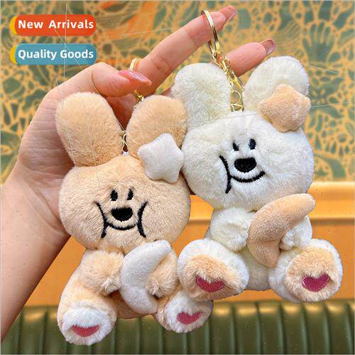 Cream moon rabb doll keychain pendant small doll cute doll k