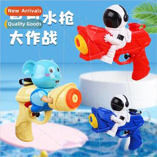 Astronaut water gun childrens toys water gun summer water pl