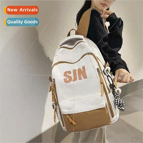 Fashion shoulder bag waterproof nylon cloth middle college s