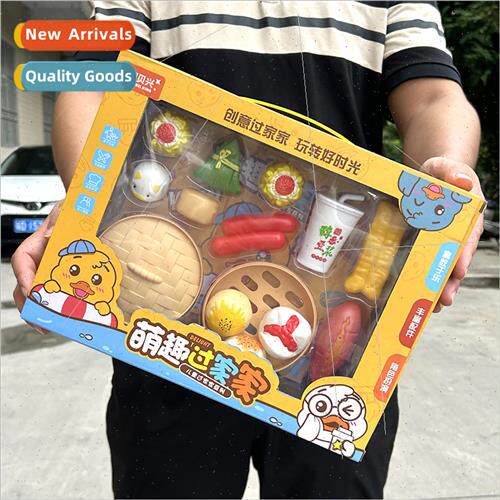 Boys girls play house simulation breakfast buns doughnuts co