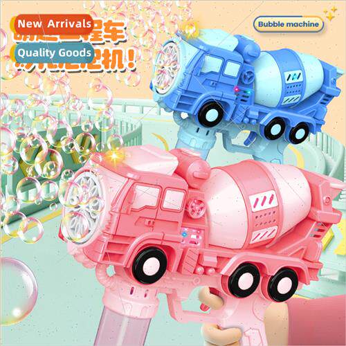 new automatic engineering car bubble machine cartoon childre