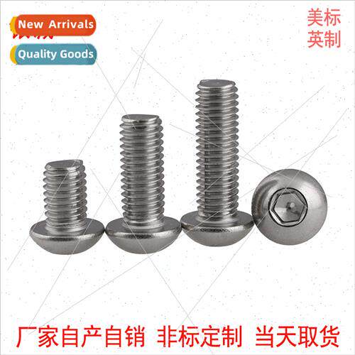 304 ANSIB18.3BT inch hexagon socket head cap screws 8#-32 ro