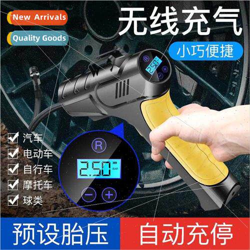 Car pump machine car wireless inflatable pump mini handheld