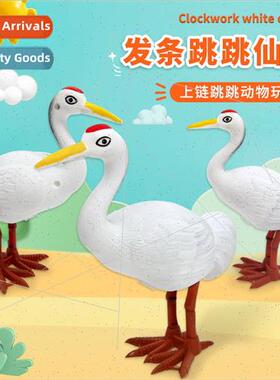 Wind-up crane clockwork jumping crane goose stalls night mar