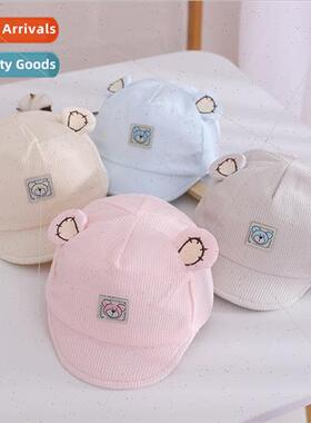 Baby hat spring fall thin 0-3 months newborn baby duck tongu