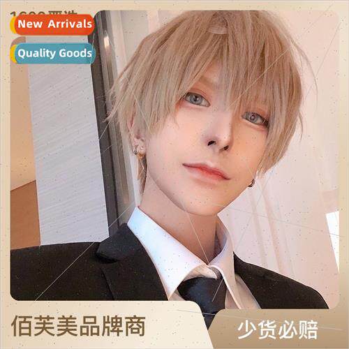 Fake wigs 适用men handsome short long bangs chemical fiber w