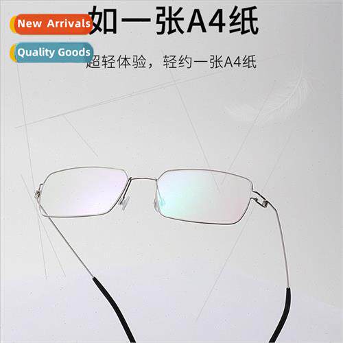 Pure tanium eyeglasses frame ultra-light men women myopia gl