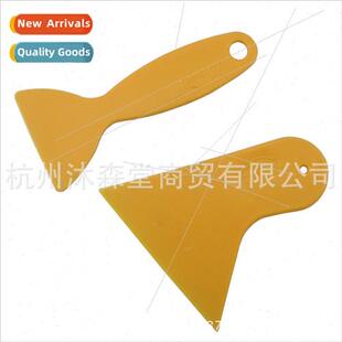 Car film tools/high temperature resistant scraper set/specia