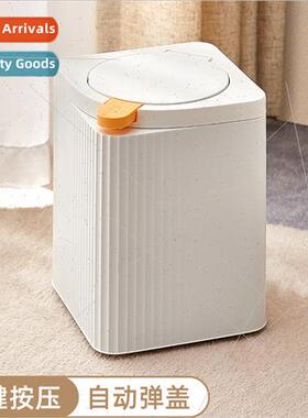 Pop-up garbage can household bathroom living room bedroom li
