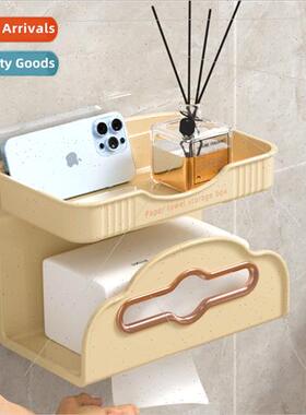 Bathroom paper towel box toilet paper box wall mounted paper