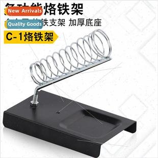 simple rack countertop Soldering bracket fixed iron