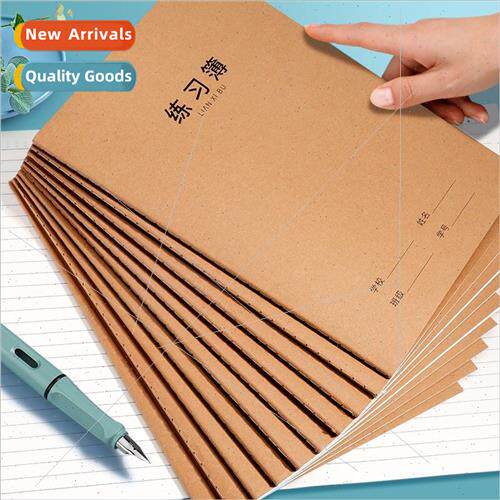 32k cowhide car line book students language math English thi