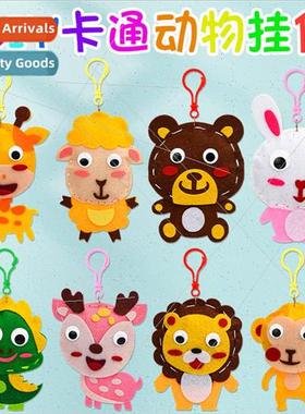 Kindergarten children -woven creative handmade diy productio